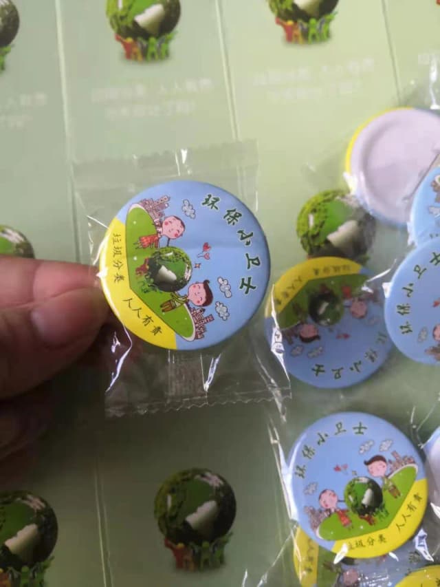 New Edition Environmental Protection  Guardian Garbage Classin Activi Medals School Children Prtion Prizes In...